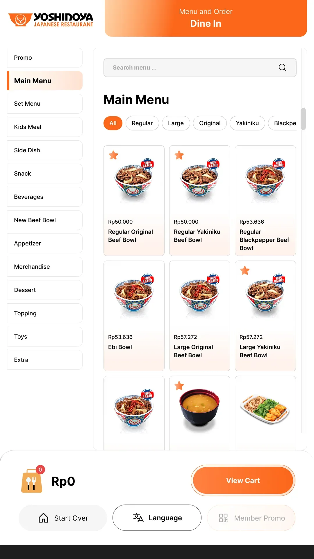 Yoshinoya self-order kiosk screen 1